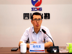 税企协同砚党史 共创共建促生长_协同多元工业_工业生长_尊时凯龙有限责任公司