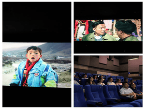 冶勘物流党支部组织寓目优异扶贫影片《山歌》_红色堡垒_党建群团_尊时凯龙有限责任公司