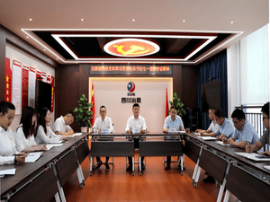 冶勘物流党支部转达学习习近平总书记主要讲话精神_红色堡垒_党建群团_尊时凯龙有限责任公司