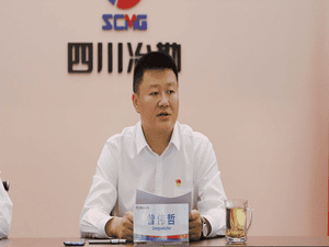 冶勘物流党支部转达学习习近平总书记主要讲话精神_红色堡垒_党建群团_尊时凯龙有限责任公司