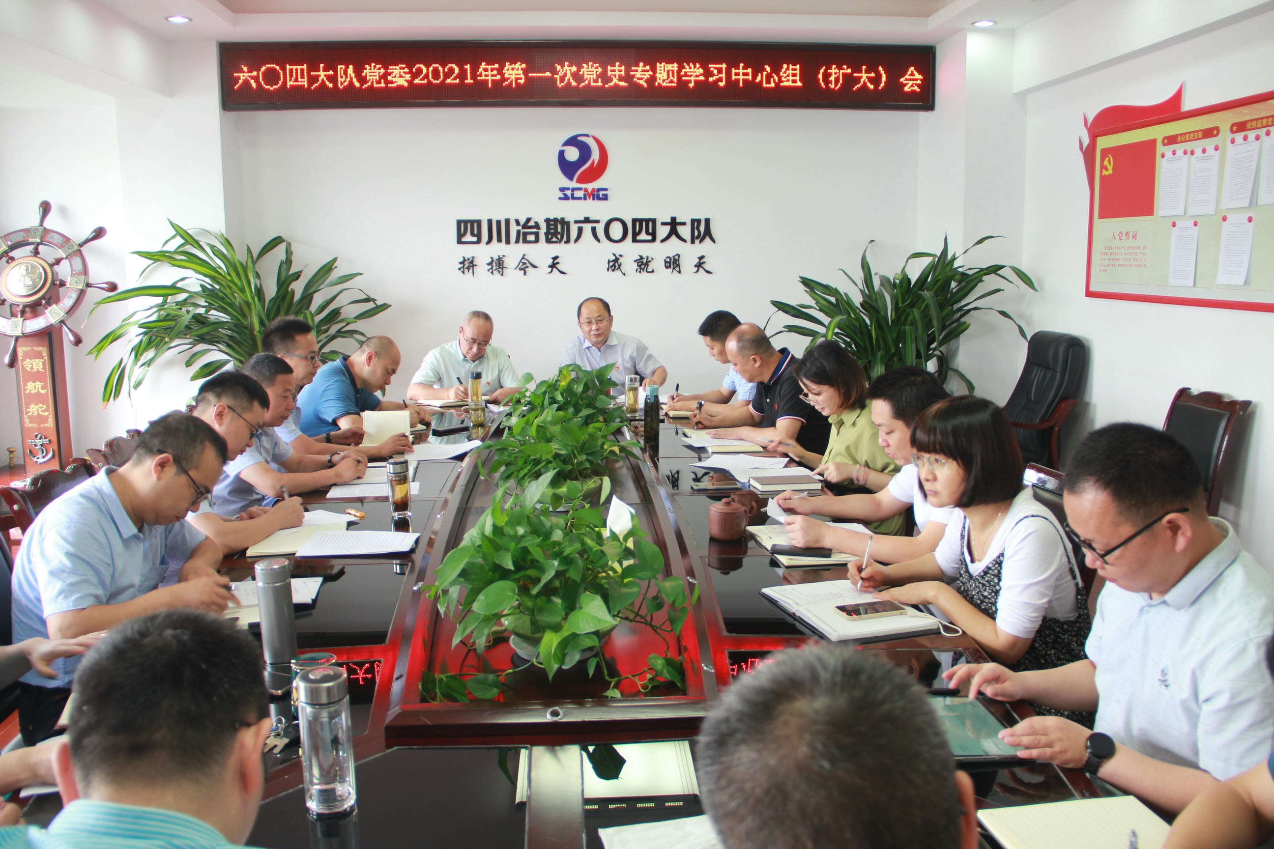 尊时凯龙·Z6(中国区)人生就是拼搏!