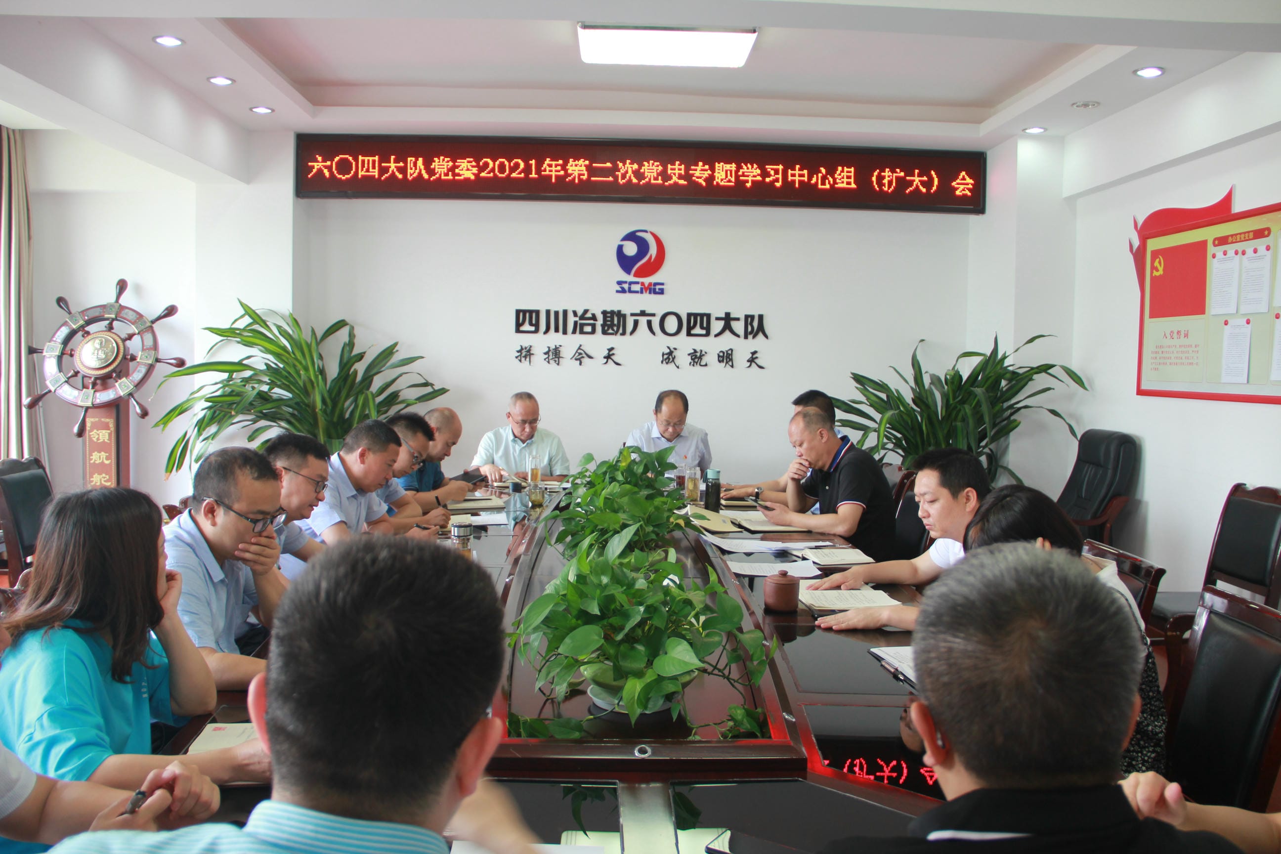 尊时凯龙·Z6(中国区)人生就是拼搏!