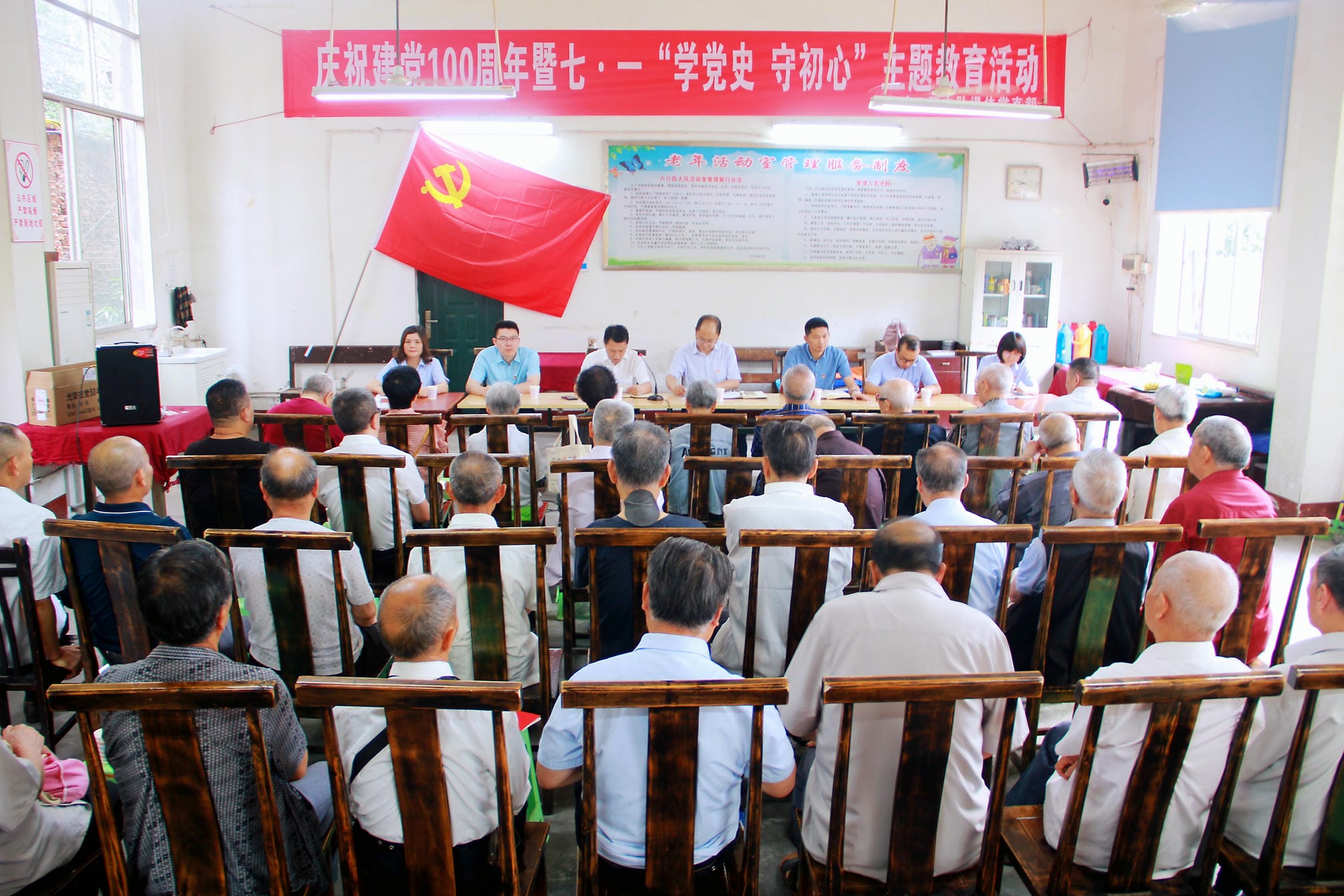 尊时凯龙·Z6(中国区)人生就是拼搏!