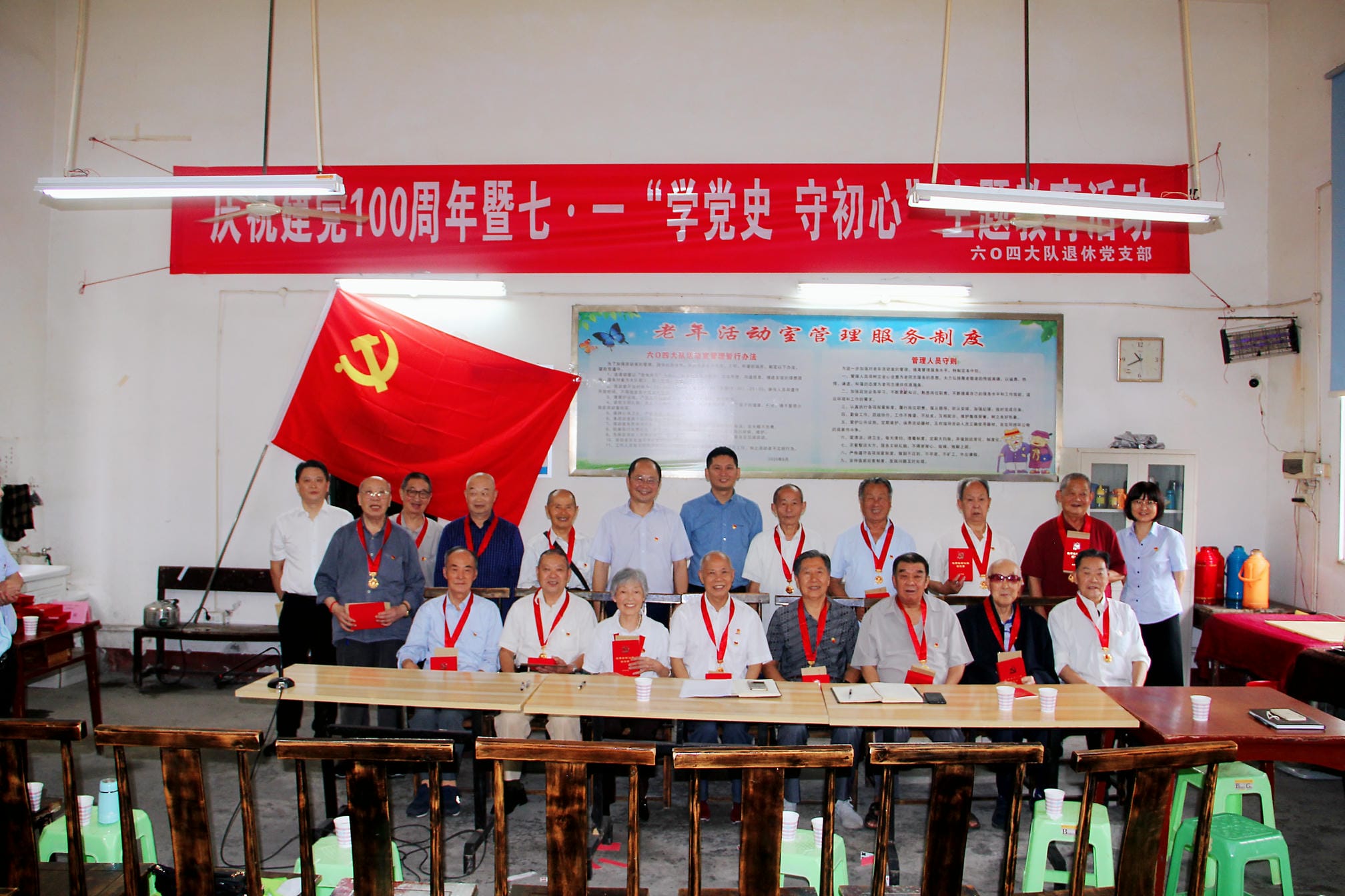 尊时凯龙·Z6(中国区)人生就是拼搏!