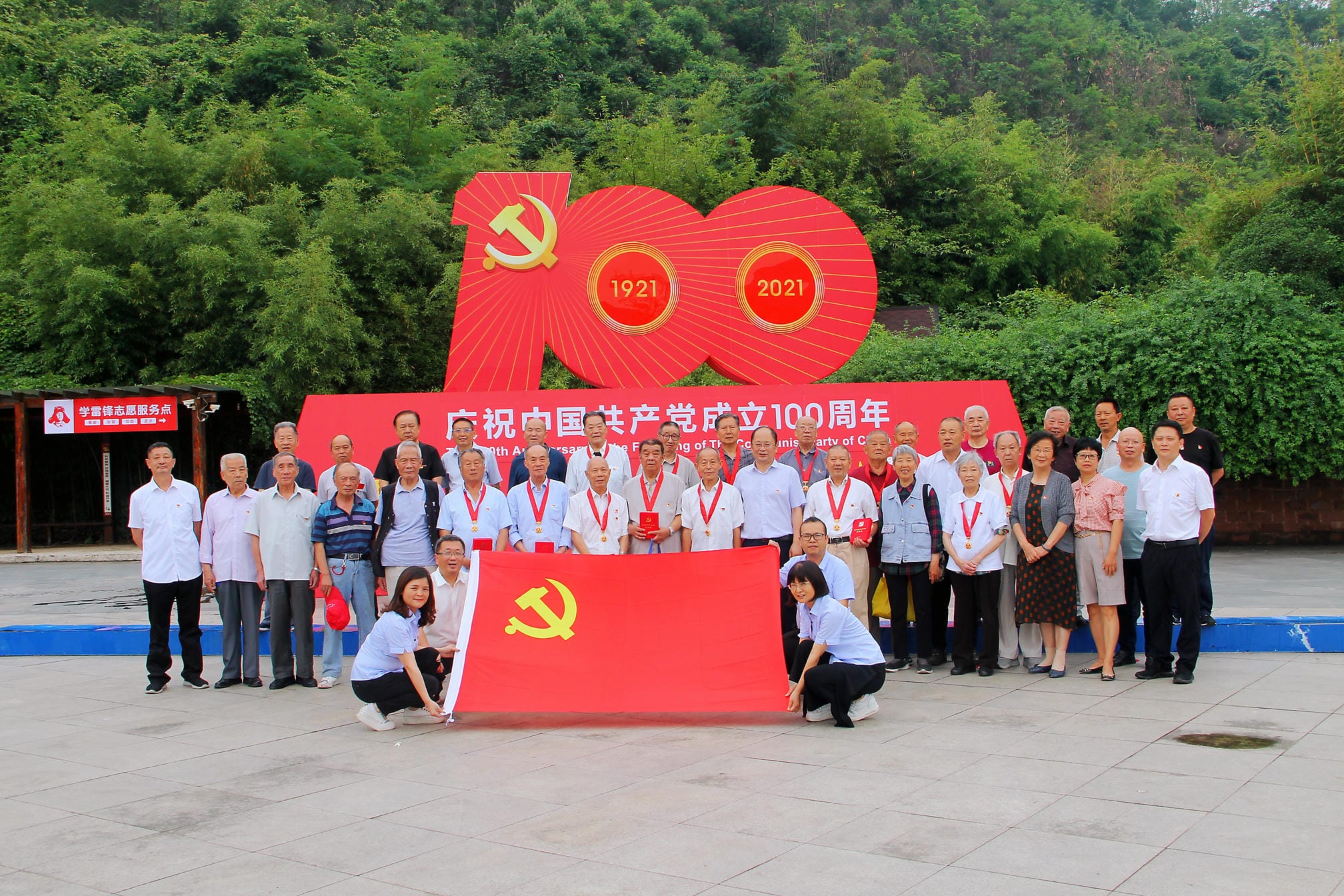 尊时凯龙·Z6(中国区)人生就是拼搏!