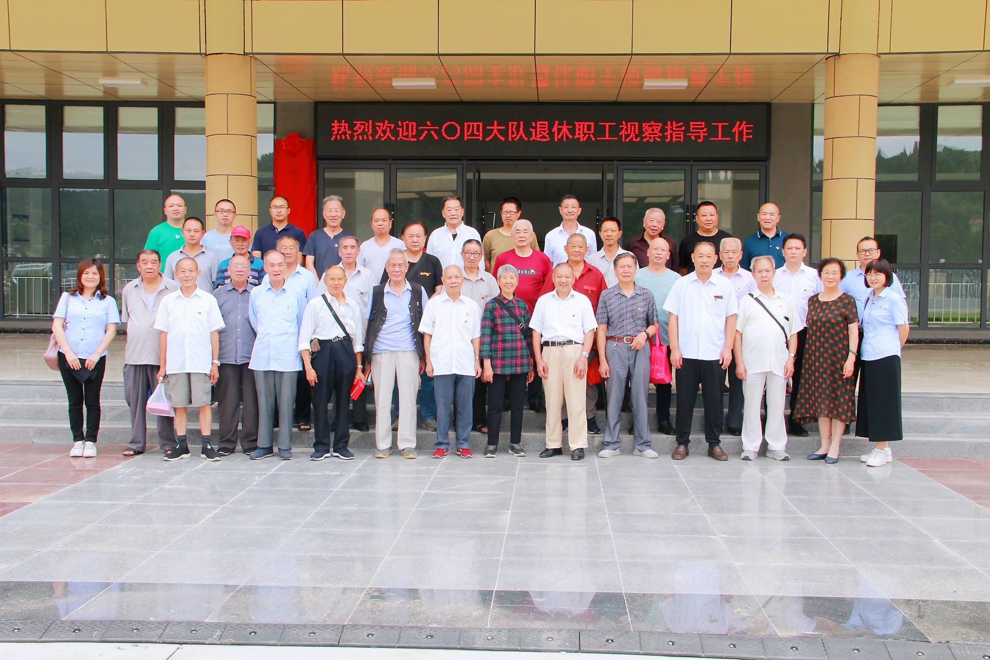 尊时凯龙·Z6(中国区)人生就是拼搏!