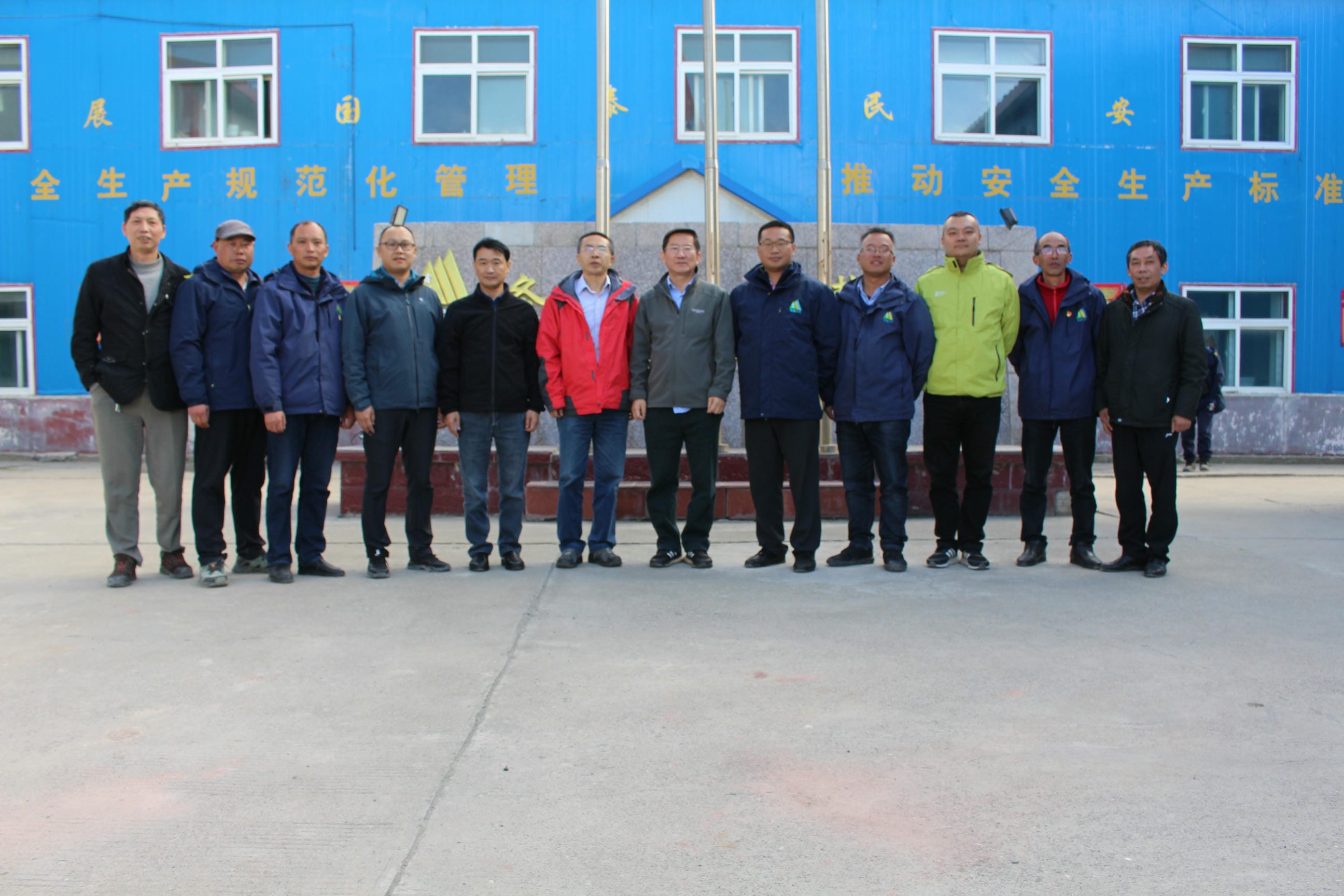 尊时凯龙·Z6(中国区)人生就是拼搏!