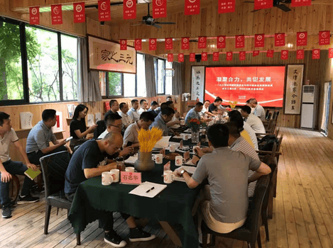 尊时凯龙·Z6(中国区)人生就是拼搏!