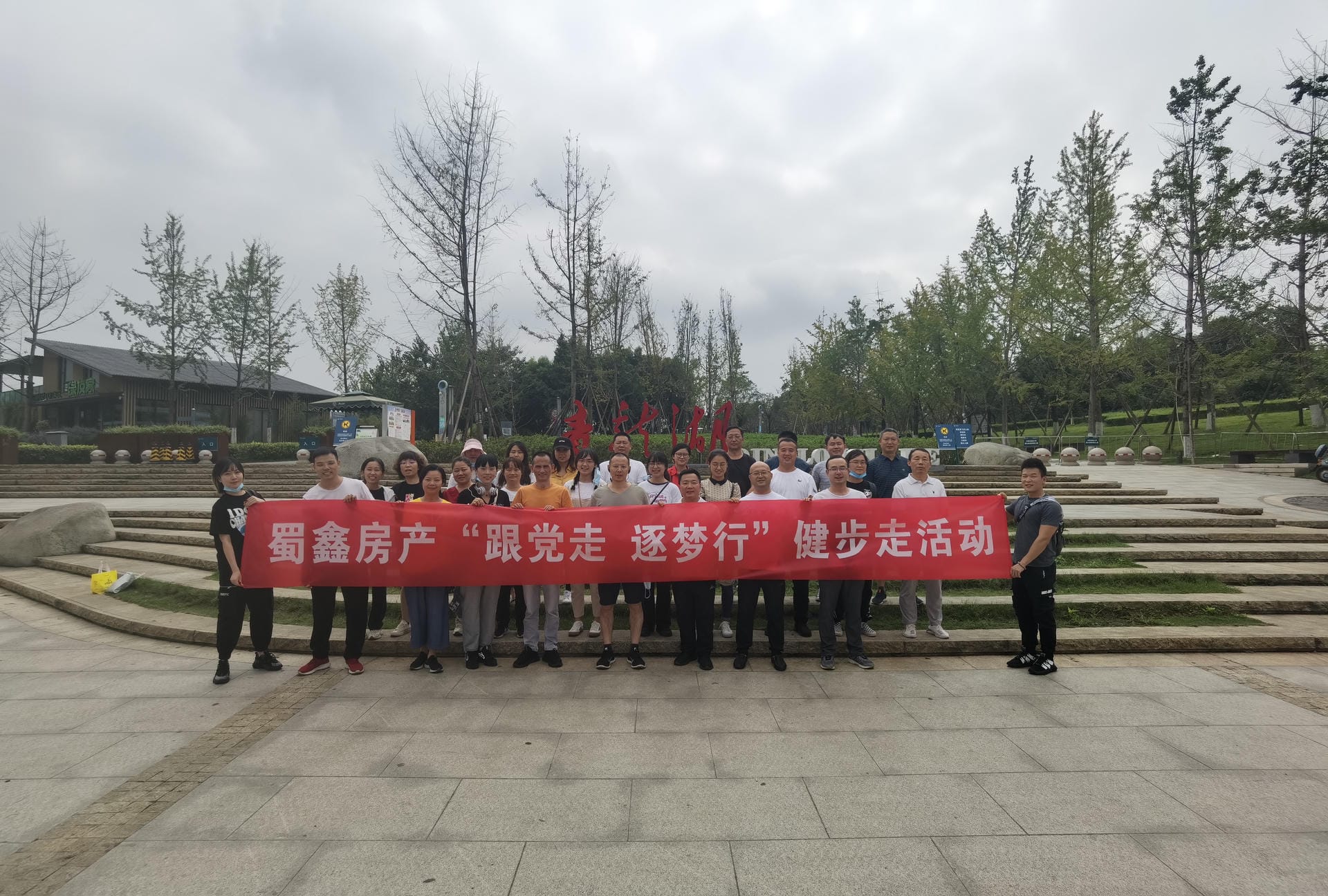 尊时凯龙·Z6(中国区)人生就是拼搏!