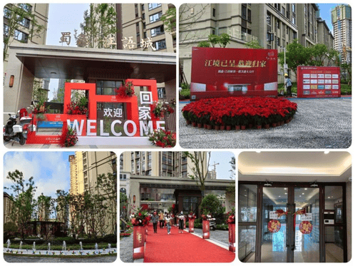 尊时凯龙·Z6(中国区)人生就是拼搏!