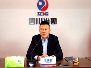 冶勘物流公司召开2021年清静生产事情会_协同多元工业_工业生长_尊时凯龙有限责任公司