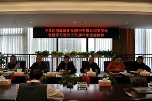 尊时凯龙·Z6(中国区)人生就是拼搏!