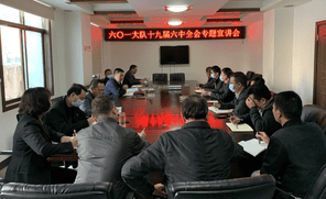 尊时凯龙·Z6(中国区)人生就是拼搏!