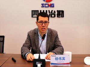 冶勘物流党支部召开学习贯彻党的十九届六中全会精神宣讲报告会_红色堡垒_党建群团_尊时凯龙有限责任公司