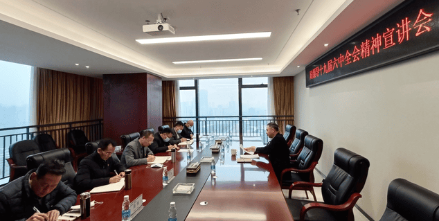 尊时凯龙·Z6(中国区)人生就是拼搏!