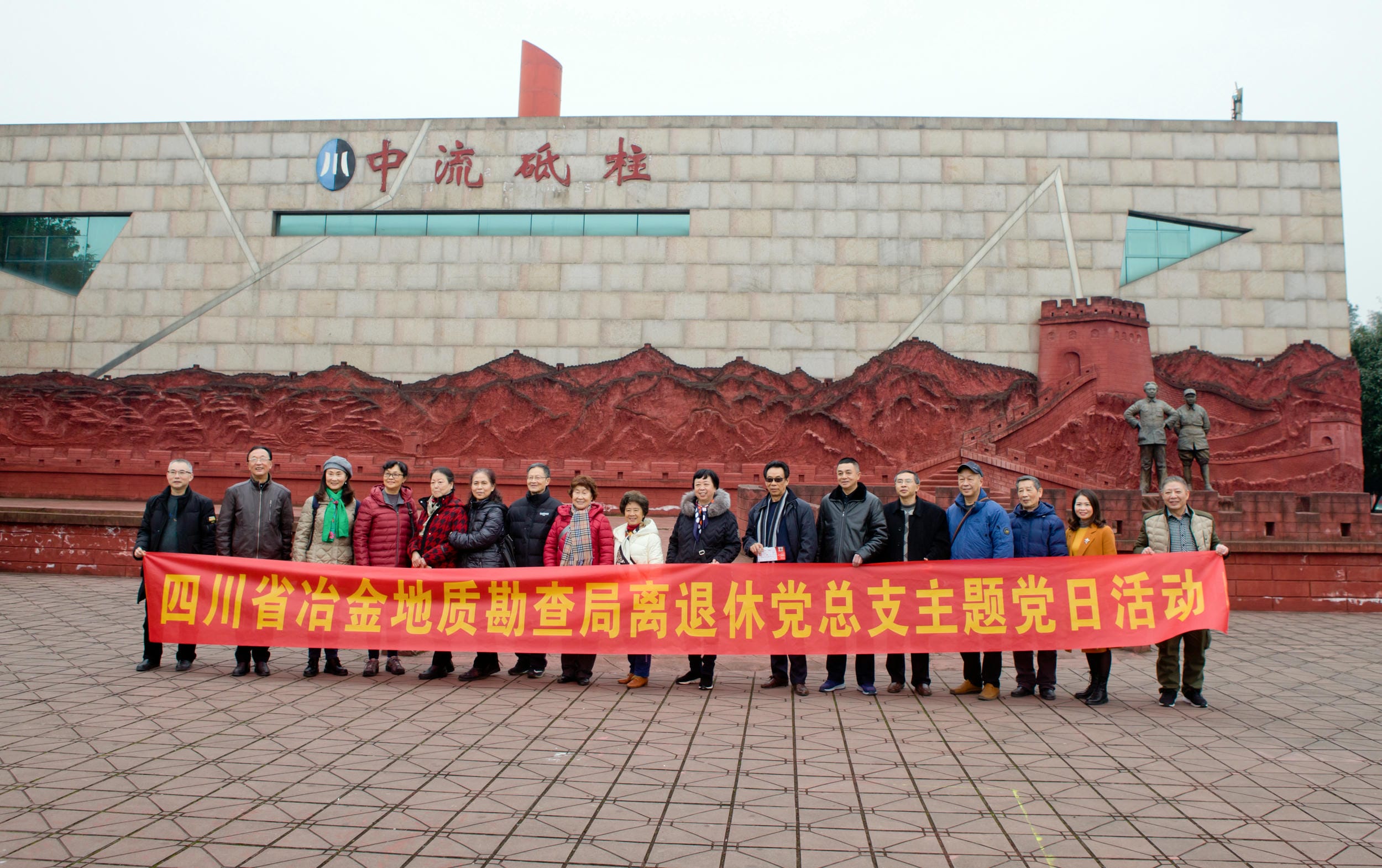 尊时凯龙·Z6(中国区)人生就是拼搏!