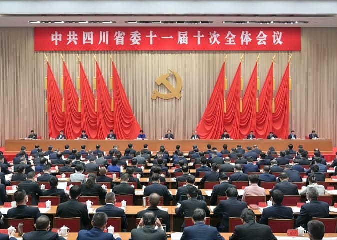 局党委召开常委（扩大）聚会专题学习贯彻省委十一届十次全会精神