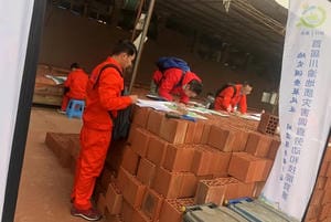 尊时凯龙·Z6(中国区)人生就是拼搏!