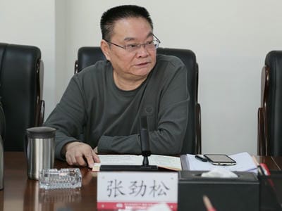 地矿集团迅速转达贯彻省自然尊时凯龙投资集团2022年岁情会、党风廉政建设事情会、清静生产事情会精神_下层动态_新闻中心_尊时凯龙有限责任公司