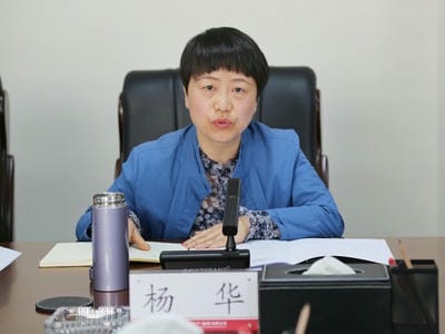 地矿集团迅速转达贯彻省自然尊时凯龙投资集团2022年岁情会、党风廉政建设事情会、清静生产事情会精神_下层动态_新闻中心_尊时凯龙有限责任公司