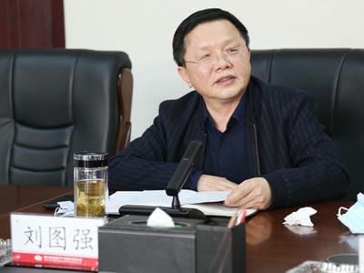 地矿集团迅速转达贯彻省自然尊时凯龙投资集团2022年岁情会、党风廉政建设事情会、清静生产事情会精神_下层动态_新闻中心_尊时凯龙有限责任公司