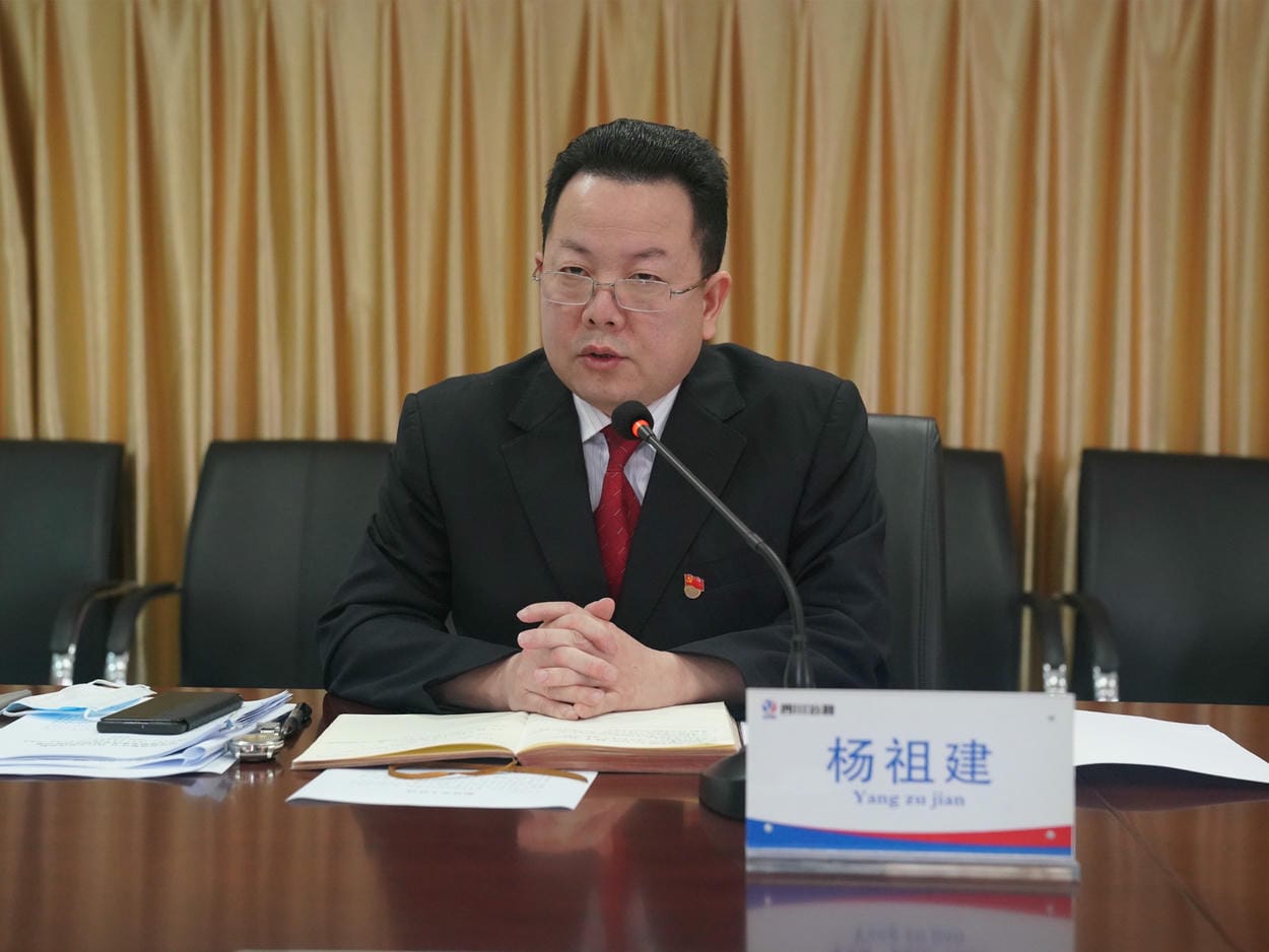 地创光电（技工学校）召开九届五次职代会暨2022年岁情会_下层动态_新闻中心_尊时凯龙有限责任公司