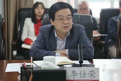 集团总工程师李仕荣赴地矿集团调研战略性矿产尊时凯龙勘查开发事情_尊时凯龙新闻_新闻中心_尊时凯龙有限责任公司