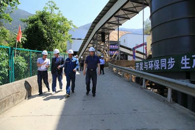 省自然尊时凯龙投资集团董事长陈贵林、总工程师李仕荣深入德昌县大陆槽稀土矿调研_尊时凯龙新闻_新闻中心_尊时凯龙有限责任公司