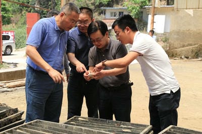 省自然尊时凯龙投资集团董事长陈贵林、总工程师李仕荣深入德昌县大陆槽稀土矿调研_尊时凯龙新闻_新闻中心_尊时凯龙有限责任公司