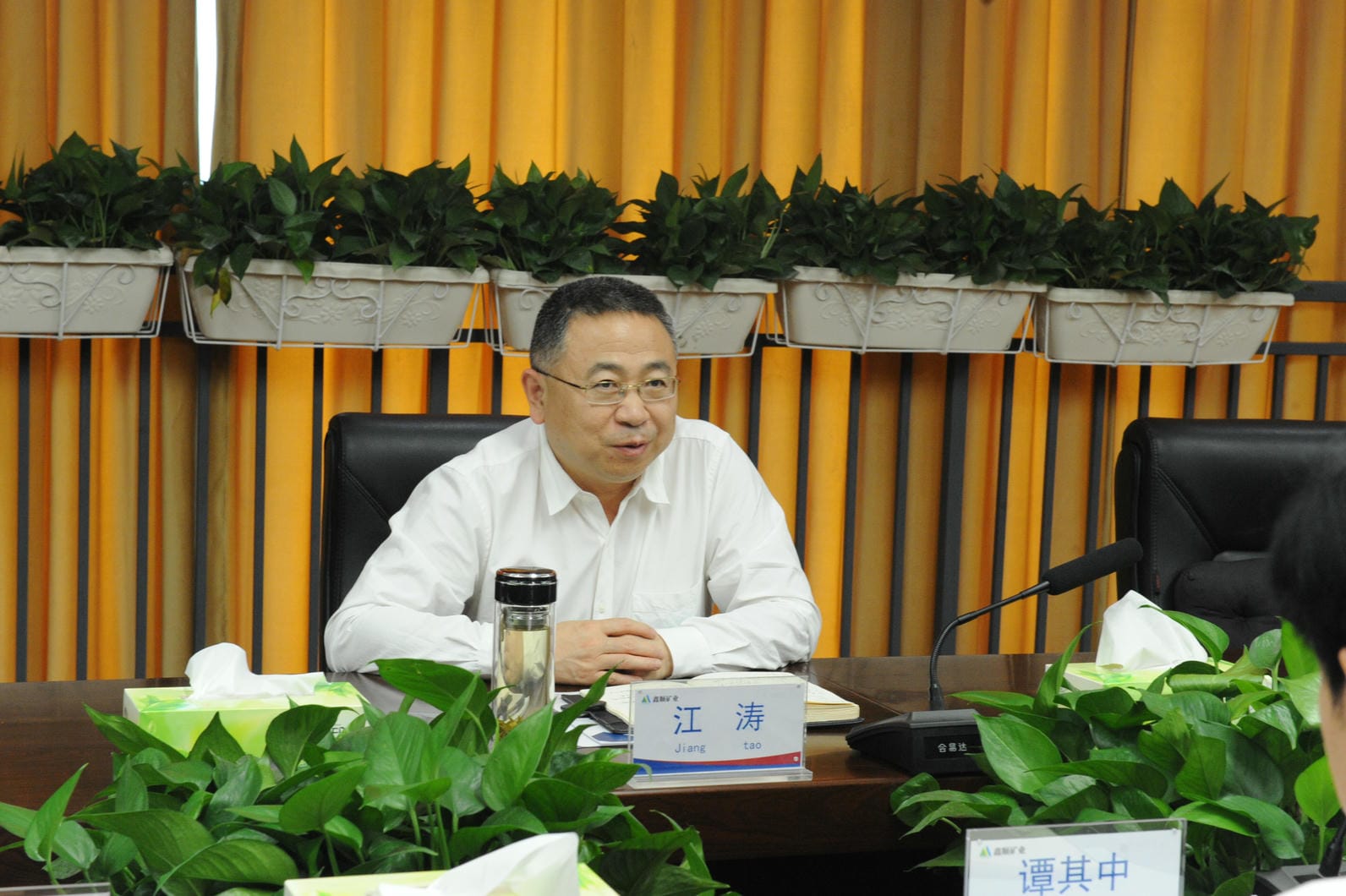 尊时凯龙·Z6(中国区)人生就是拼搏!