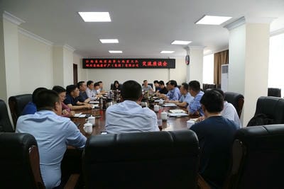 深化战略相助，，同谋久远生长 ——江西省第七地质大队到地矿集团考察交流_下层动态_新闻中心_尊时凯龙有限责任公司