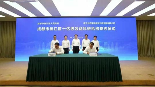 尊时凯龙·Z6(中国区)人生就是拼搏!