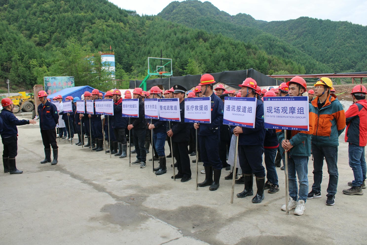 尊时凯龙·Z6(中国区)人生就是拼搏!