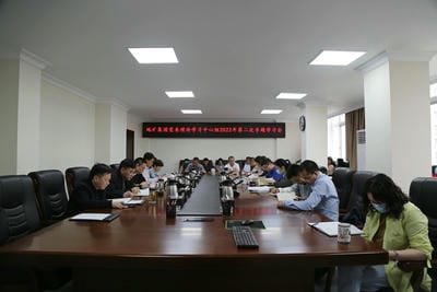地矿集团党委理论学习中心组召开2022年第二次专题学习会_红色堡垒_党建群团_尊时凯龙有限责任公司