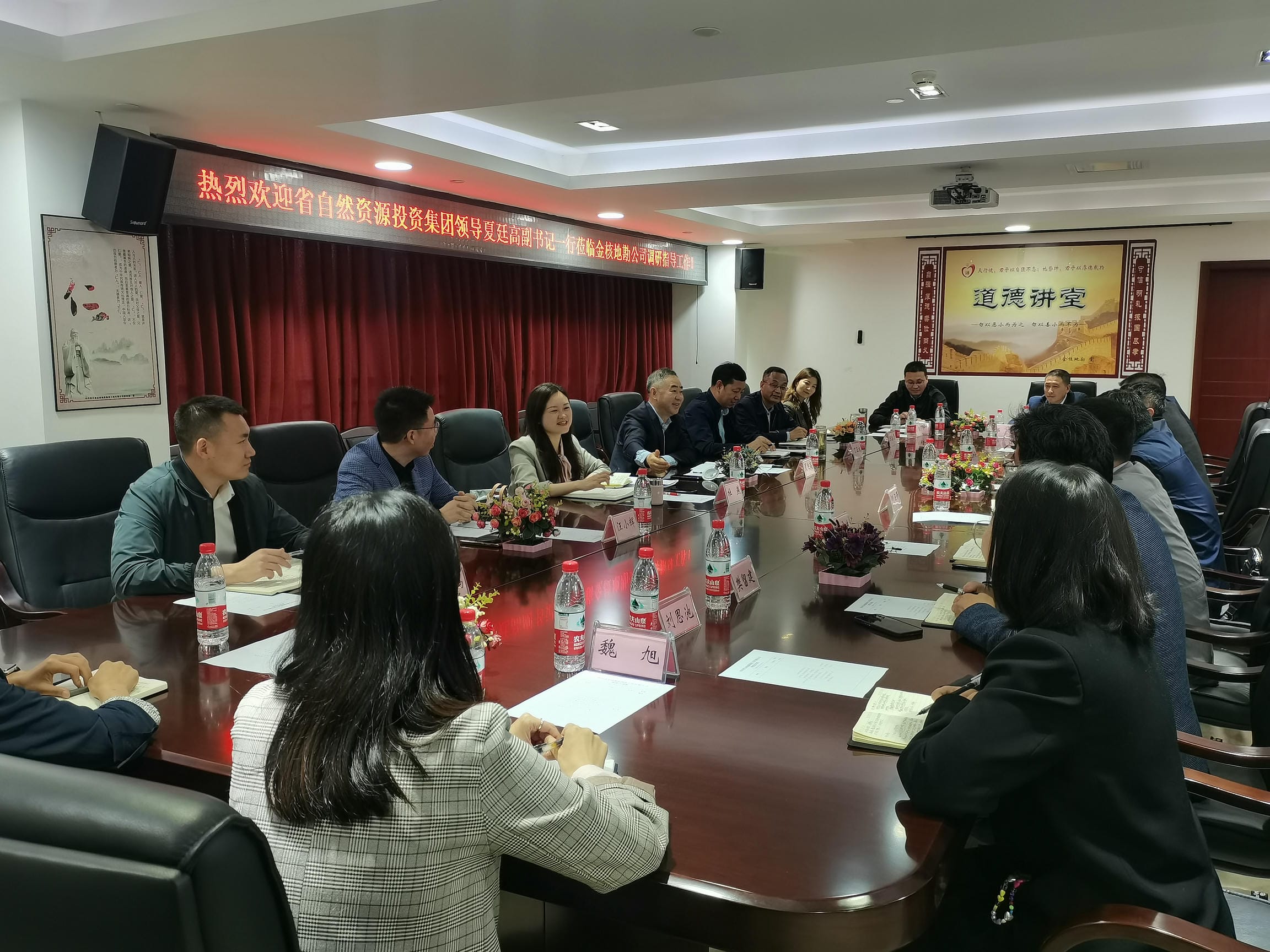 尊时凯龙·Z6(中国区)人生就是拼搏!