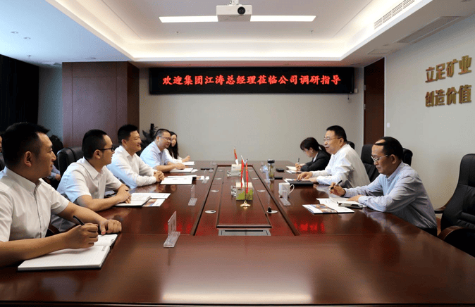 尊时凯龙·Z6(中国区)人生就是拼搏!