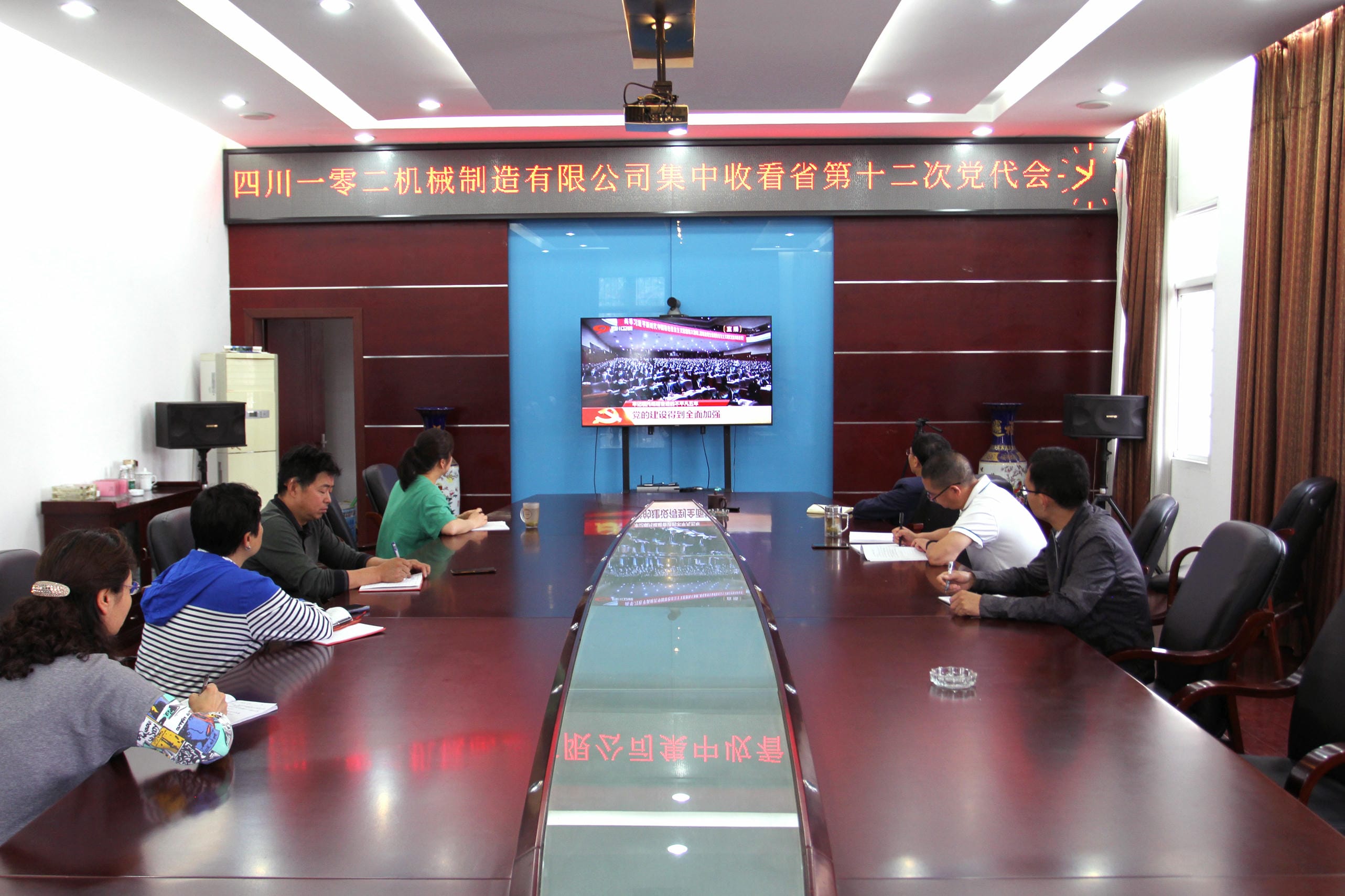 尊时凯龙·Z6(中国区)人生就是拼搏!