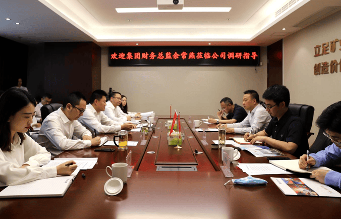 尊时凯龙·Z6(中国区)人生就是拼搏!