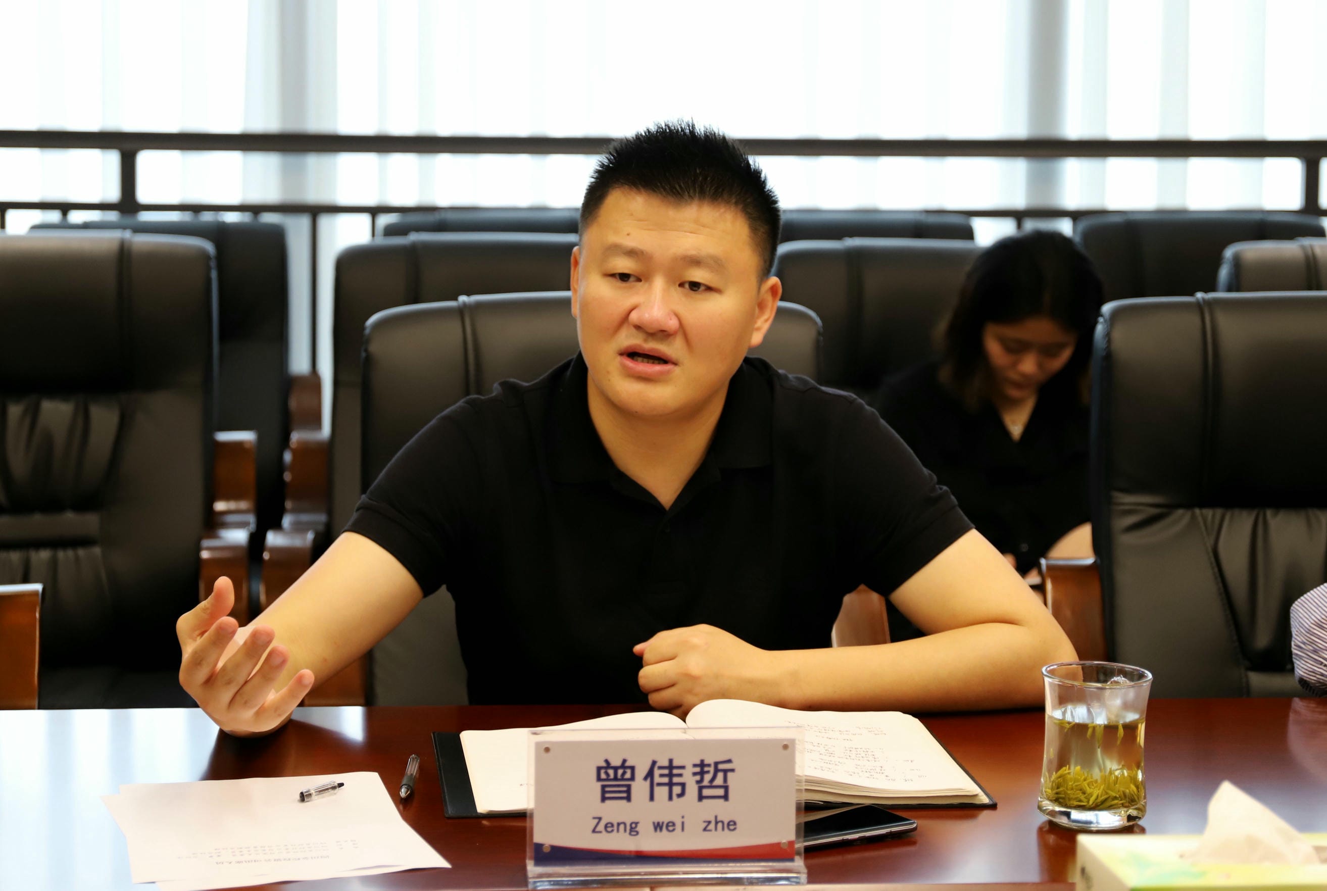 尊时凯龙·Z6(中国区)人生就是拼搏!