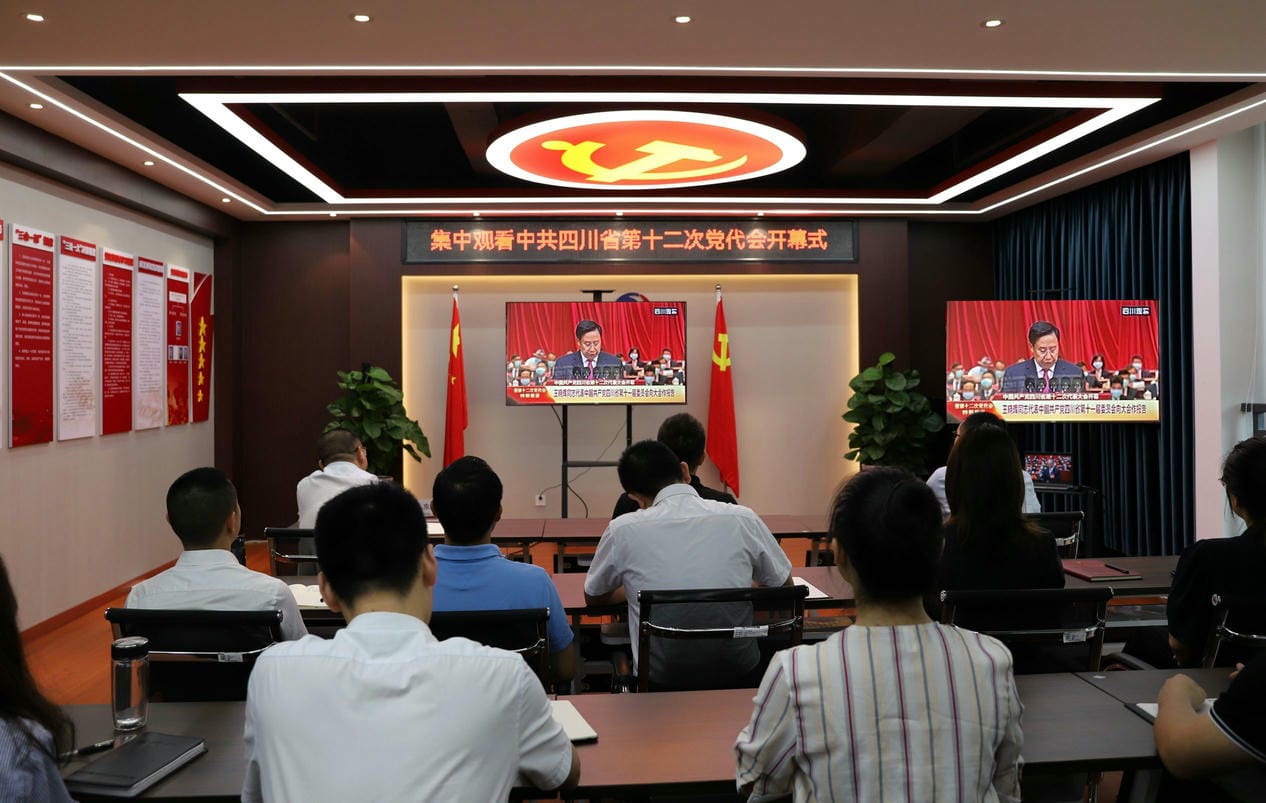 尊时凯龙·Z6(中国区)人生就是拼搏!