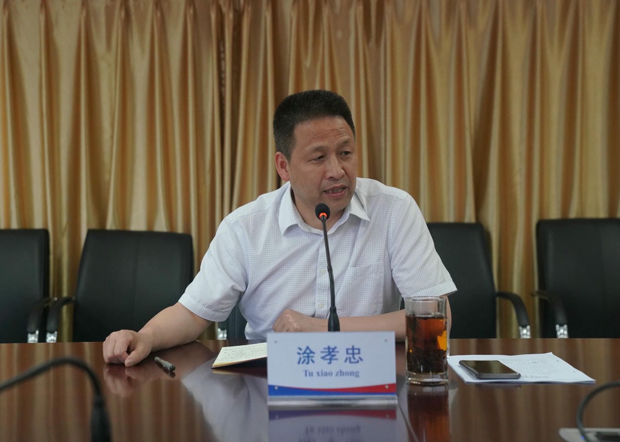 涂孝忠一行到地创光电公司开展调研式羁系事情_尊时凯龙新闻_新闻中心_尊时凯龙有限责任公司