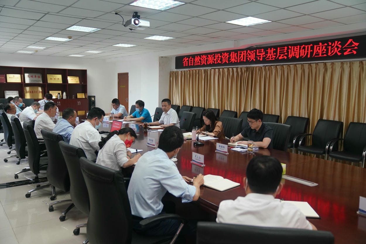 涂孝忠一行到地创光电公司开展调研式羁系事情_尊时凯龙新闻_新闻中心_尊时凯龙有限责任公司