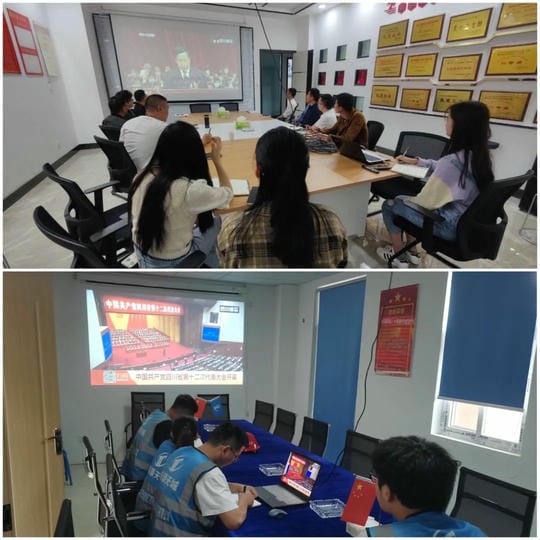 尊时凯龙·Z6(中国区)人生就是拼搏!