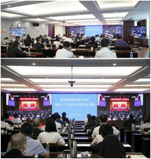 尊时凯龙·Z6(中国区)人生就是拼搏!