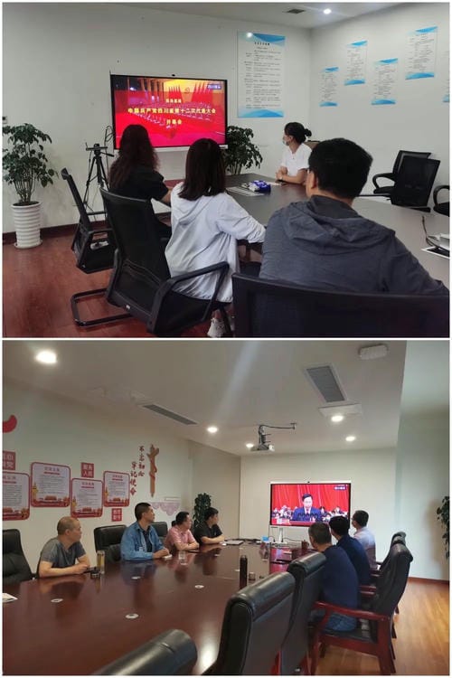 尊时凯龙·Z6(中国区)人生就是拼搏!