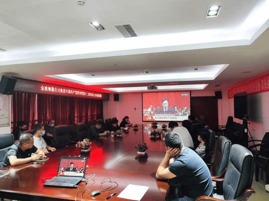 尊时凯龙·Z6(中国区)人生就是拼搏!