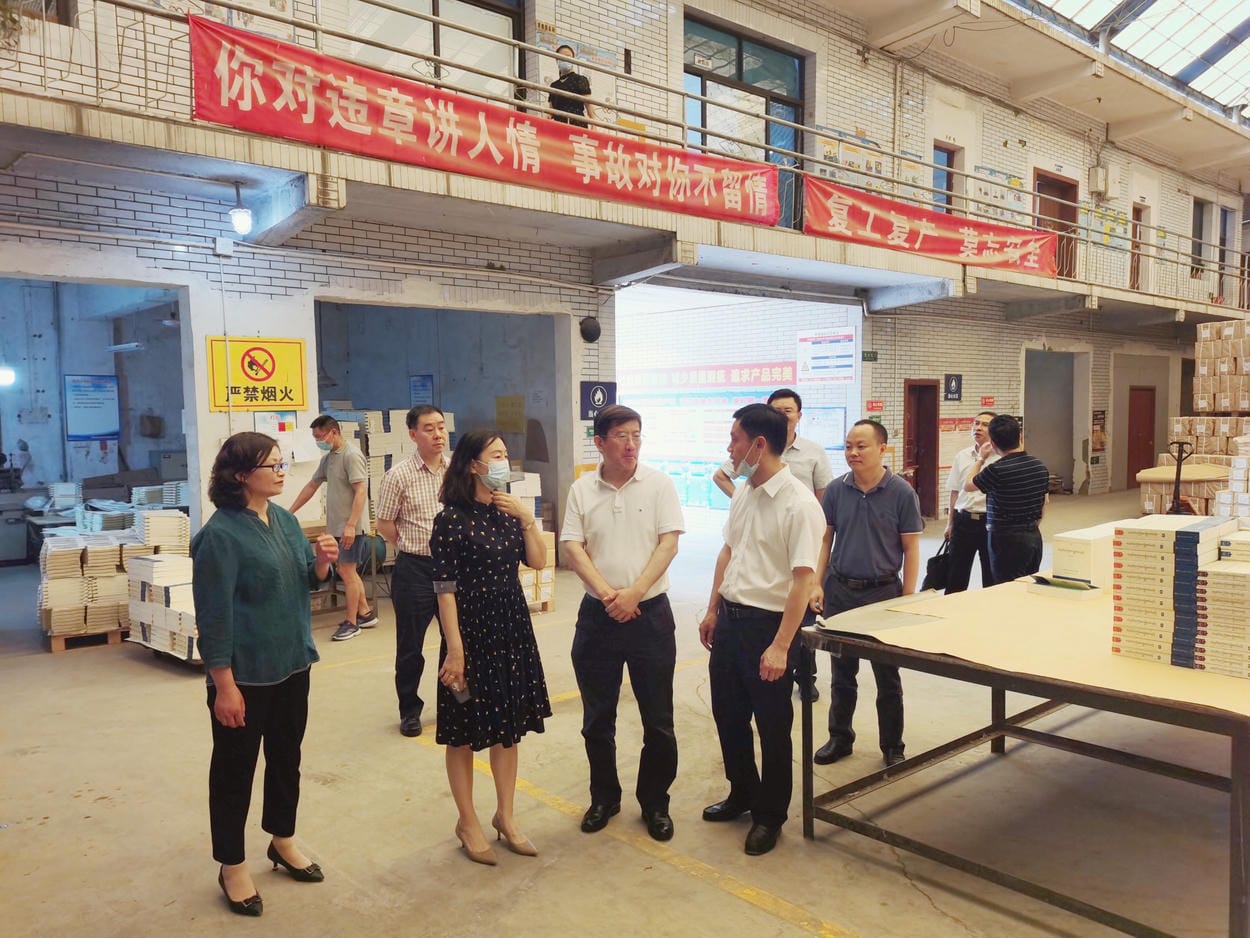 杜春茂到地创光电（技工学校）调研_尊时凯龙新闻_新闻中心_尊时凯龙有限责任公司