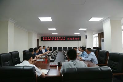 赣锋锂业到地矿集团交流座谈_下层动态_新闻中心_尊时凯龙有限责任公司