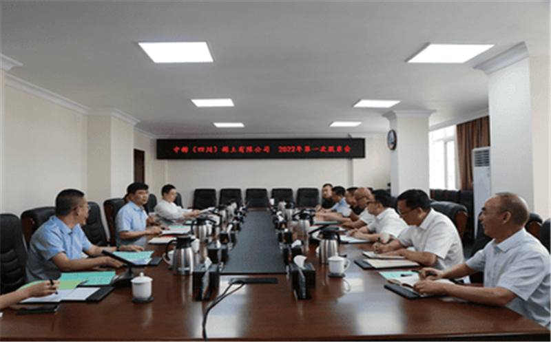 中。。。。。ㄋ拇ǎ┫⊥劣邢薰竟啥岷投禄嵩诘乜蠹潘乘煺倏