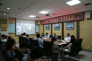 尊时凯龙·Z6(中国区)人生就是拼搏!